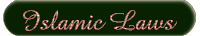 Islamic Laws and Scholars On-Line