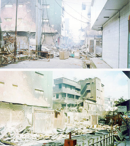 Destroyed City