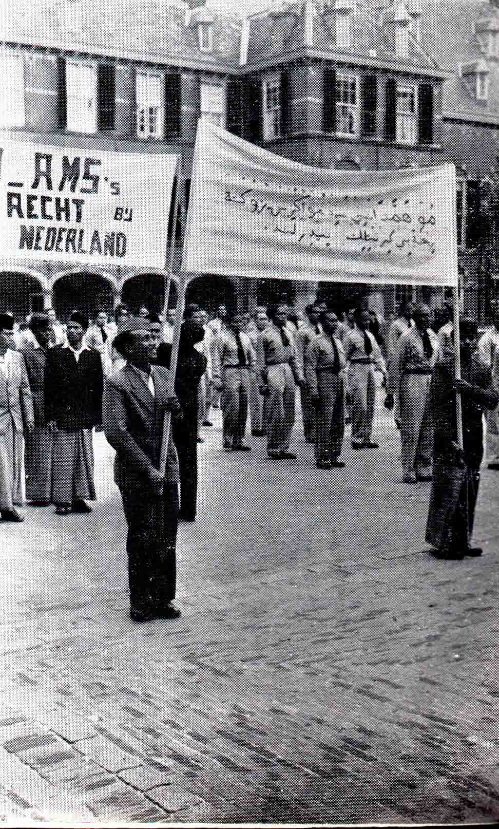 RMS = Republik Maluku Salam