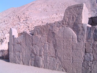 sechintp04