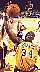 shaqattack.jpg