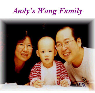 Andy Wong's Home Page