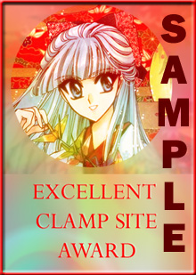 Clamp Award Sample