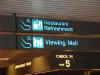 t1_service_sign2.jpg (43601 bytes)
