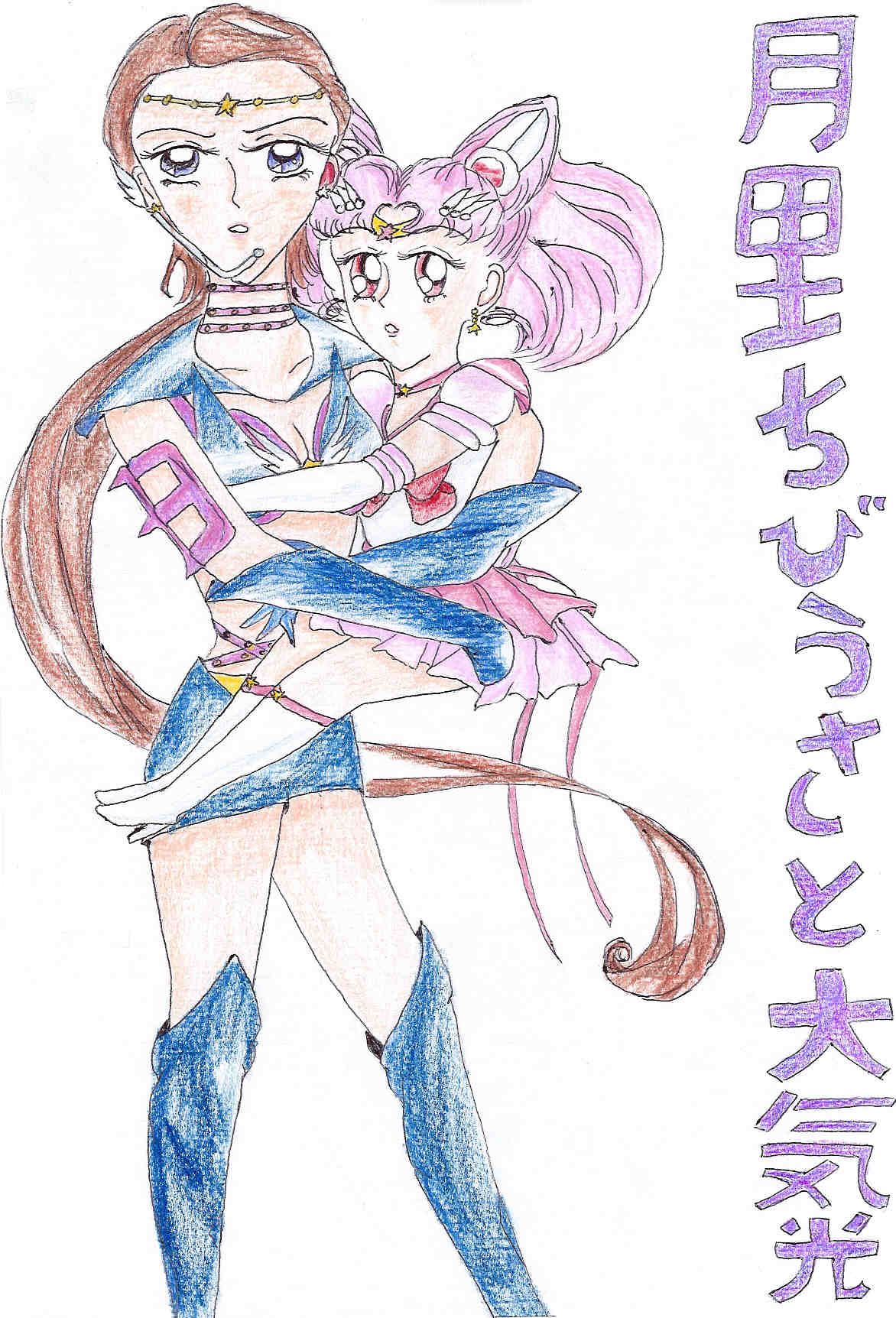 Aww, they're hugging!