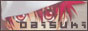 Daisuki!