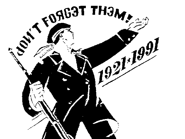 kronstand.gif (17721 bytes)
