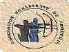 aba1.jpg (11239 bytes)