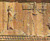 persia08.jpg (20276 bytes)