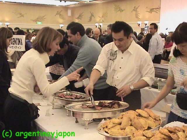 Bazar Latinoamericano 2003