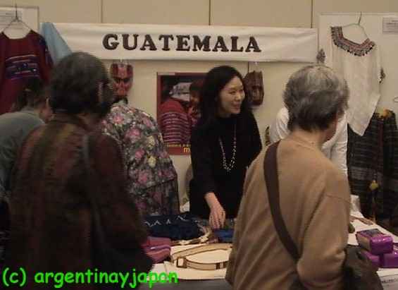 Guatemala