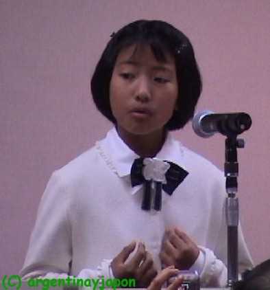 Reiko Endo