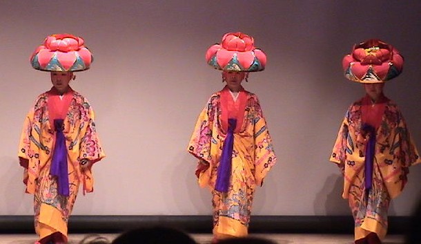 Binfu-Kai, Okinawa