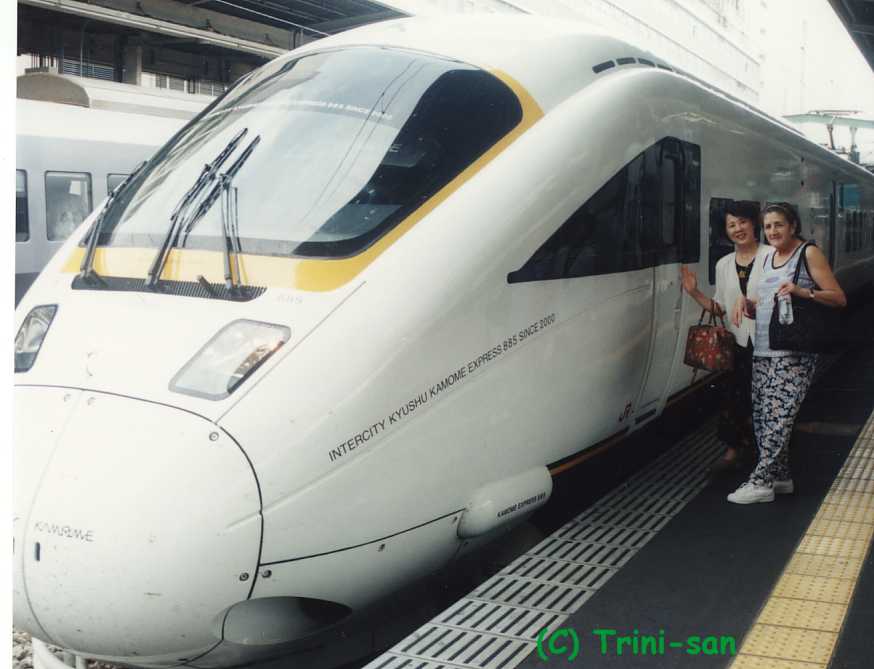 Tren Kagome, foto de Trini-san
