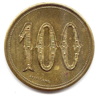 Reverso ficha cantera