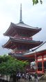 Foto de Kiyomizu-dera, Kioto, Jap�n  
