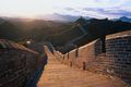 Foto de la Gran Muralla China, China
