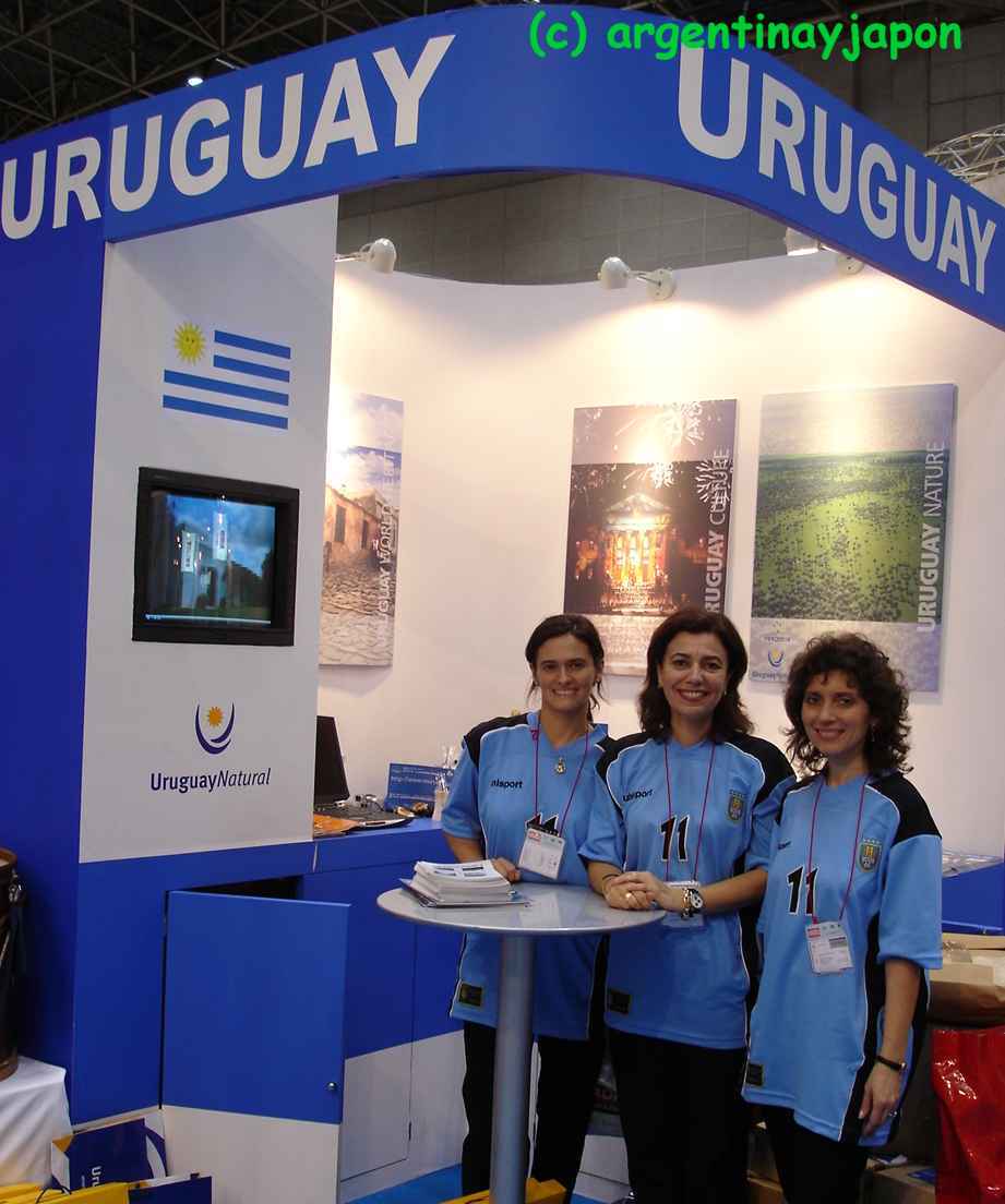 Uruguay en JATA