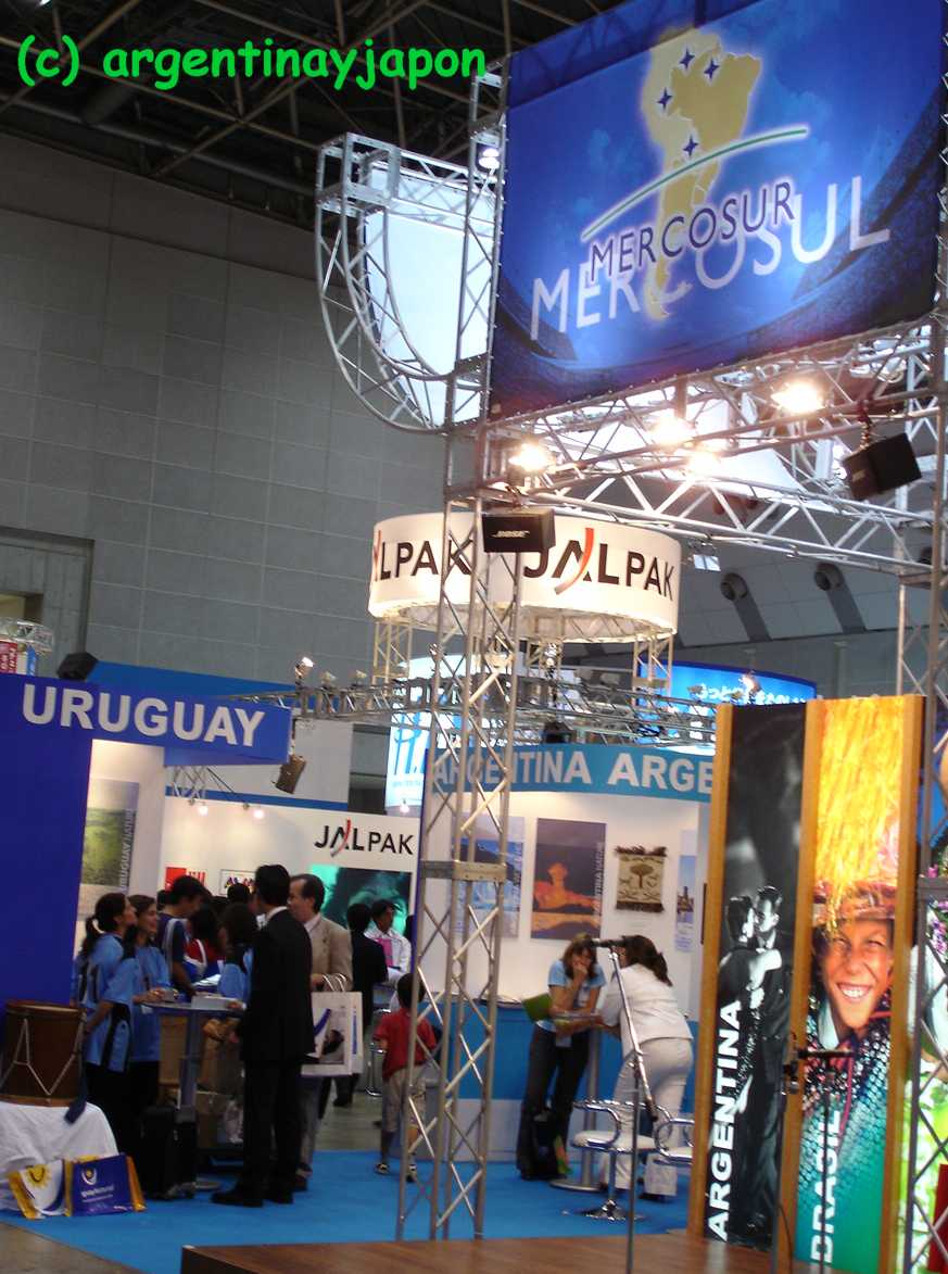Stand del Mercosur en la Feria Internacional de Turismo