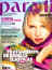 Para Ti - 4 Mayo 2001