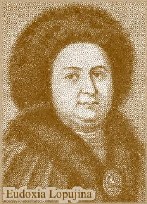 smEudoxia Lopujina.jpg (17884 bytes)