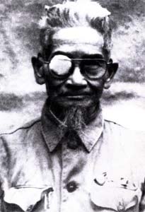 Maestro Phung