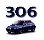 306 Sedan 5 puertas