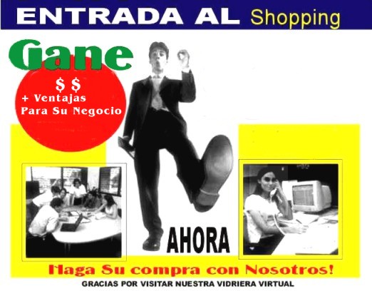 Entrada