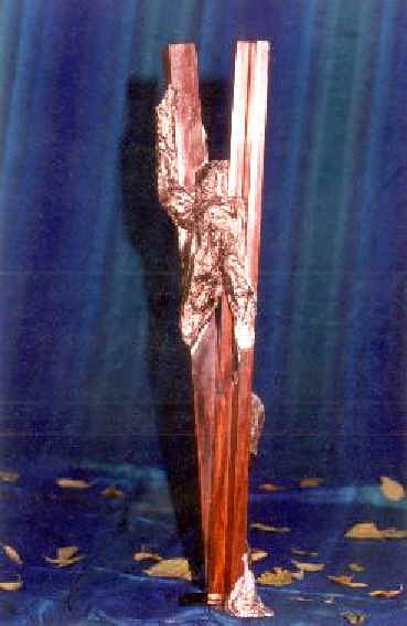 ergastula
