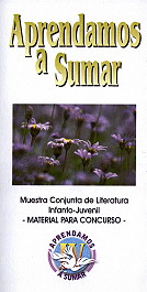 Concurso Literario