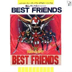 Best Friends Vol #2 Karaoke Cover
