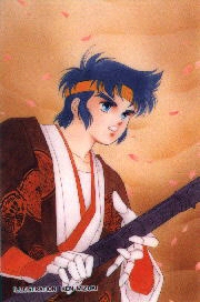 Shu with tetsubo