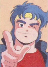 Shu from Kikoutei Densetsu
