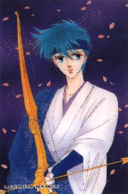 Touma with bow