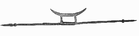 hook_sword.gif (7340 bytes)