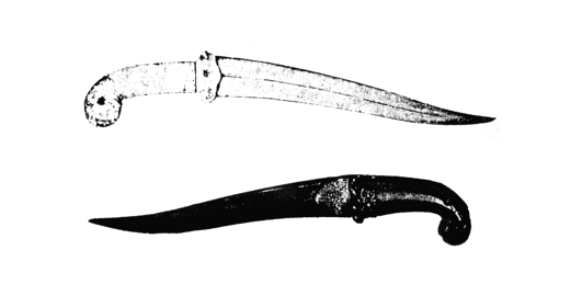 khanjar.gif (3496 bytes)