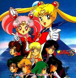 Pic of all Sailor Senshi(36KB)