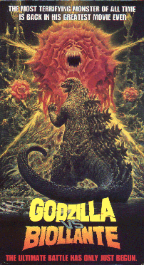 Packaging image used solely for review purposes
