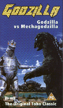 Packaging image used solely for review purposes