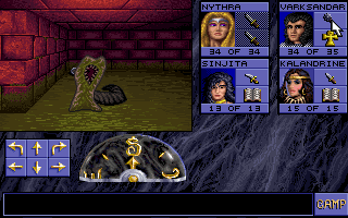 An early battle...