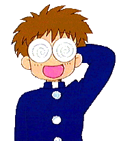 Melvin/Umino