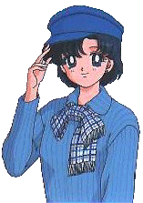 Ami