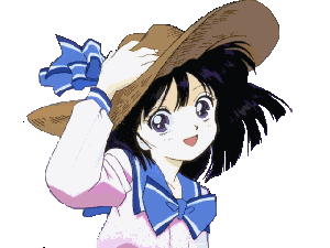 Hotaru/Hotaru