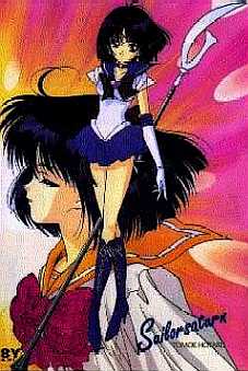 Guerrero Saturno. o Andrea Tomoe