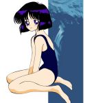 Andrea Tomoe en baador