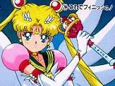 La Eternal Guerrero Luna