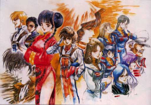 Macross Cast