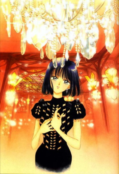 Hotaru