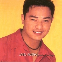 Ariel Rivera's [Aawitin Ko Na Lang...] Album