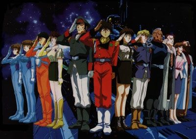 Terrapin Anime Society